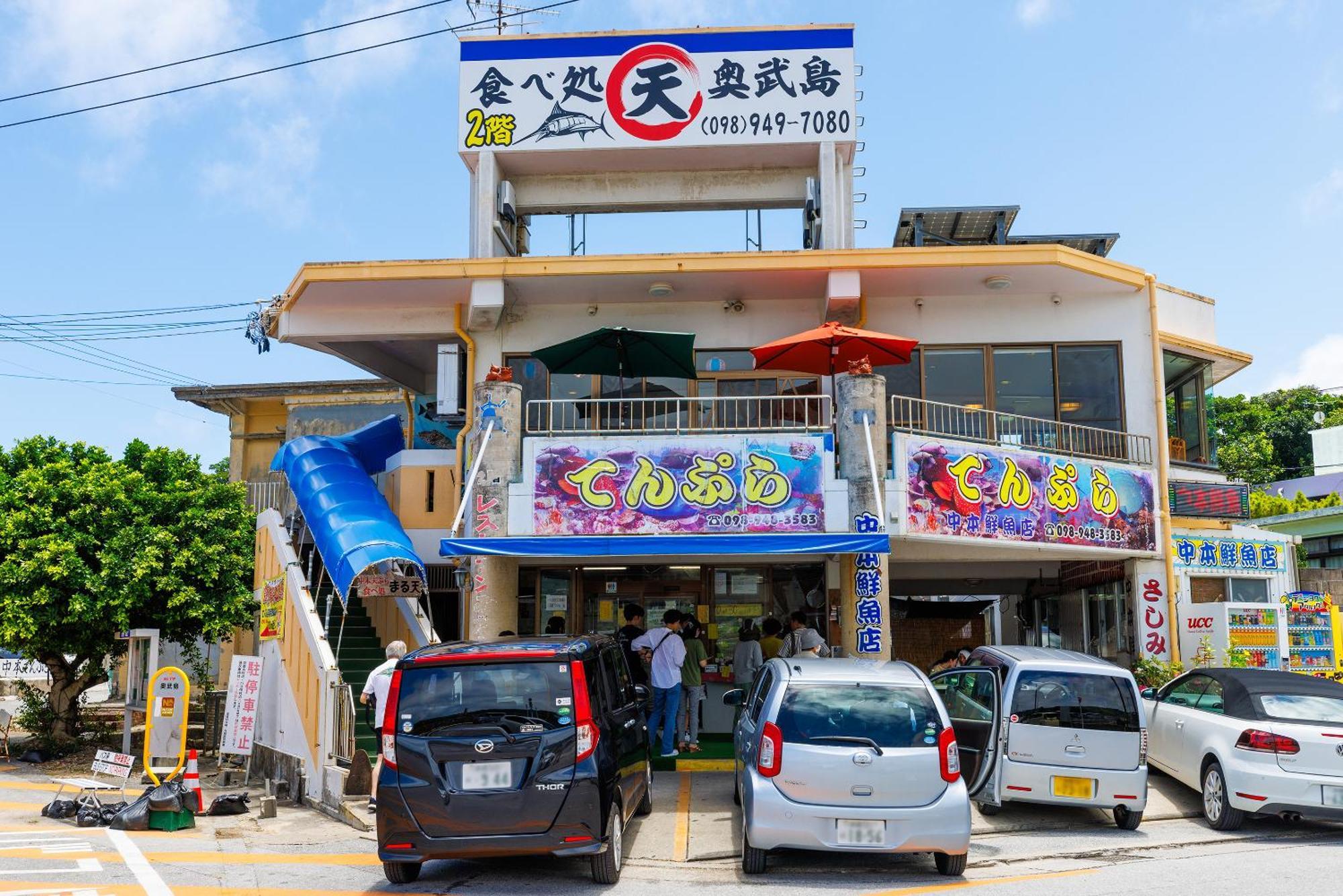 露天風呂付きオーシャンビュー カラオケ付き Bbq可 パーティ利用ok アトリエココ Villa Yaese ภายนอก รูปภาพ