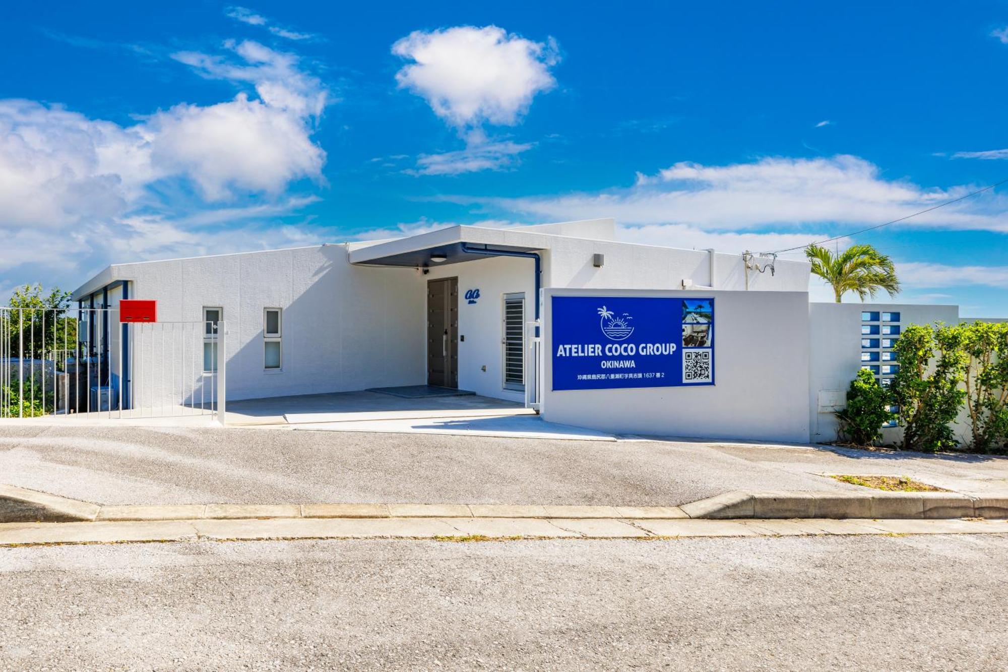 露天風呂付きオーシャンビュー カラオケ付き Bbq可 パーティ利用ok アトリエココ Villa Yaese ภายนอก รูปภาพ